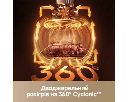 Мультипіч Dreame Tasti AF30 White (DREAME-AF30-WH)