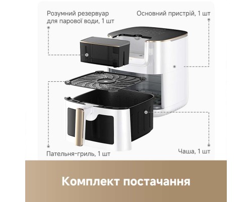 Мультипіч Dreame Tasti AF30 White (DREAME-AF30-WH)