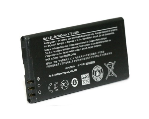 Акумуляторна батарея PowerPlant Nokia BL-5H (Lumia 630) (DV00DV6260) Акумуляторна батарея PowerPlant Nokia BL-5H (Lumia 630) (DV00DV6260)