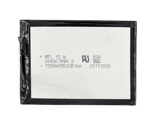 Акумуляторна батарея PowerPlant Lenovo ZUK Z1 (BL255) 4000mAh (SM130269) Акумуляторна батарея PowerPlant Lenovo ZUK Z1 (BL255) 4000mAh (SM130269)