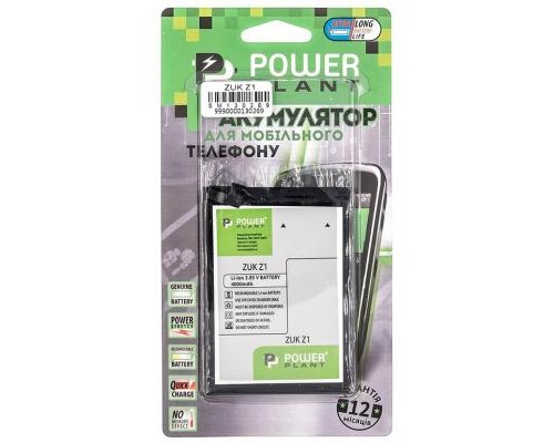 Акумуляторна батарея PowerPlant Lenovo ZUK Z1 (BL255) 4000mAh (SM130269) Акумуляторна батарея PowerPlant Lenovo ZUK Z1 (BL255) 4000mAh (SM130269)