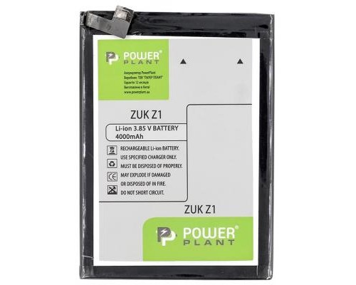 Акумуляторна батарея PowerPlant Lenovo ZUK Z1 (BL255) 4000mAh (SM130269) Акумуляторна батарея PowerPlant Lenovo ZUK Z1 (BL255) 4000mAh (SM130269)