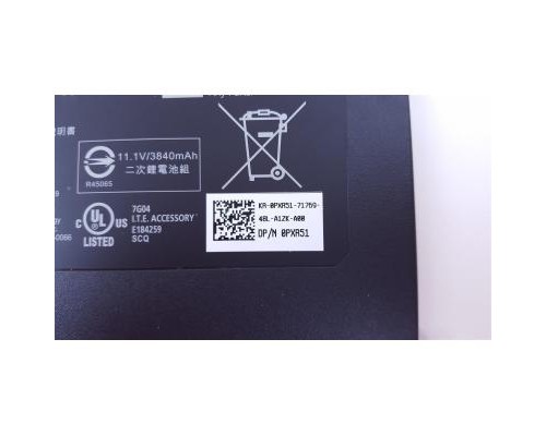 Акумулятор до ноутбука Dell Inspiron 15-7547 D2VF9, 43Wh (3840mAh), 3cell, 11.1V, Li-ion (A47199)