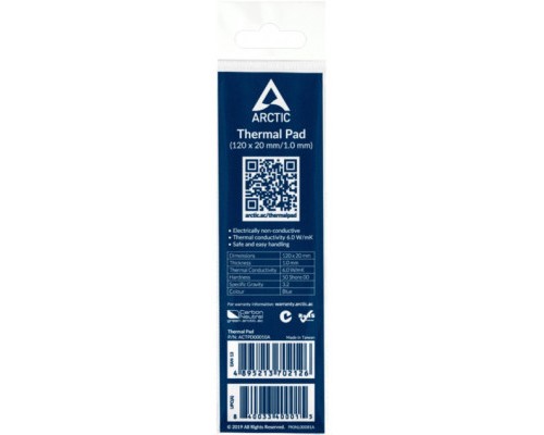 Термопрокладка Arctic Thermal pad 120x20mm t 1.0mm (ACTPD00010A)