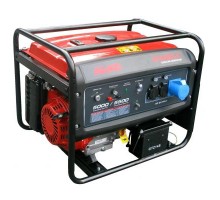 Генератор AL-KO бензиновий 6500 C (130932)