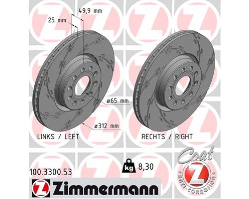 Гальмівний диск ZIMMERMANN 100.3300.53