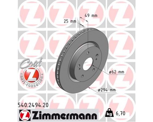 Гальмівний диск ZIMMERMANN 540.2494.20