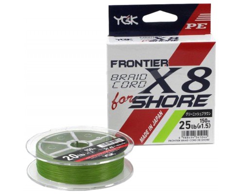 Шнур YGK_ТОВ Frontier Braid Cord X8 150m Green 1.0/0.165mm 16lb/7.2kg (5545.02.96)