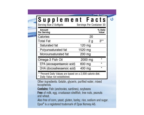 Жирні кислоти Bluebonnet Nutrition Омега-3 Формула для Серця, Omega-3 Heart Formula, 60 желатин (BLB0942)