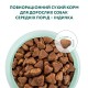 Сухий корм для собак Optimeal для середніх порід зі смаком індички 12 кг (4820083905506)