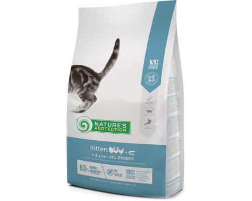 Сухий корм для кішок Nature's Protection Kitten All breeds 2 кг (NPS45758) Сухий корм для кішок Nature's Protection Kitten All breeds 2 кг (NPS45758)