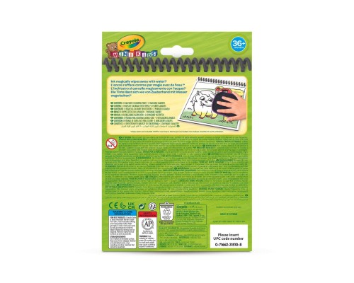 Набір для творчості Crayola Mini Kids Розмальовка багаторазова Ферма (81-1499-3)