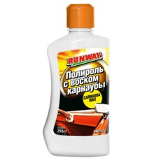 Автополіроль Runway з карнаубой 250мл (RW2501)