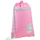Сумка для взуття Kite Education 601M Cat Corn (K22-601M-17)