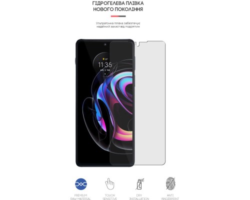 Плівка захисна Armorstandart Matte Motorola Edge 20 Pro (ARM61132)