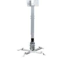 Кронштейн до проектора Vinga PC10-4165W 