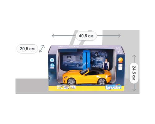 Ігровий набір Bruder Автомайстерня (62110)