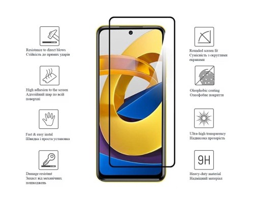 Скло захисне Drobak Xiaomi Redmi 10 2022 (Black) (444478)