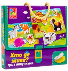 Розвиваюча іграшка Vladi Toys Гра з липучками Хто де живе? (укр) (VT1302-26)
