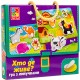 Розвиваюча іграшка Vladi Toys Гра з липучками Хто де живе? (укр) (VT1302-26)