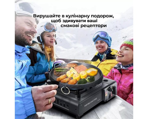 Портативна газова плитка Happy Home BDZ-155-A Single Портативна газова плитка Happy Home BDZ-155-A Single