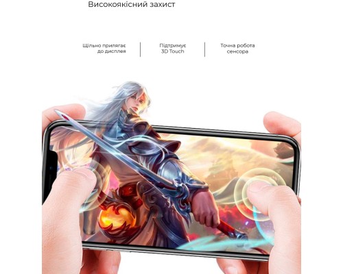 Скло захисне Armorstandart Full Glue Curved Samsung S23 Ultra Black (ARM65464)