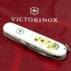 Ніж Victorinox Spartan Ukraine White 