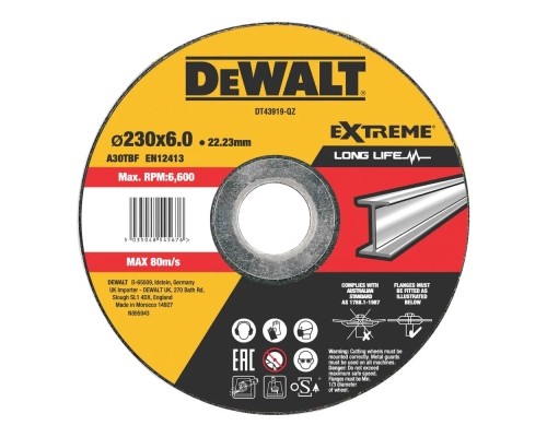 Круг зачистний DeWALT чорний/кольоровий метал, 230х6.0х22.23 мм (DT43919)