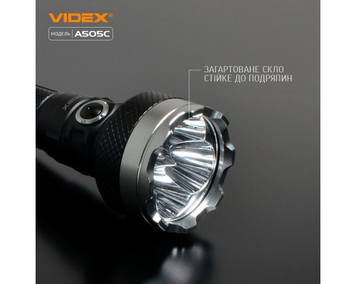 Ліхтар Videx VLF-A505C