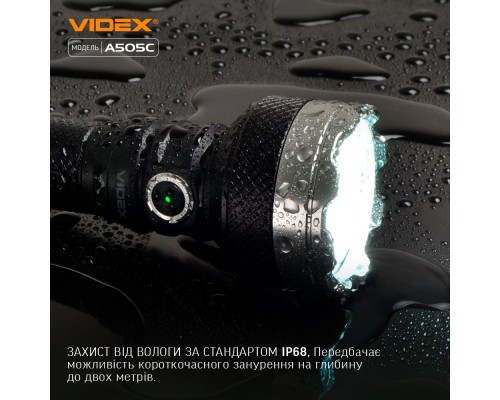 Ліхтар Videx VLF-A505C