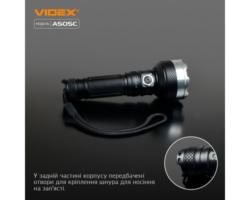 Ліхтар Videx VLF-A505C
