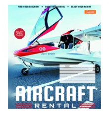 Зошит 1 вересня Авіа 24 аркушів лінія (766654)