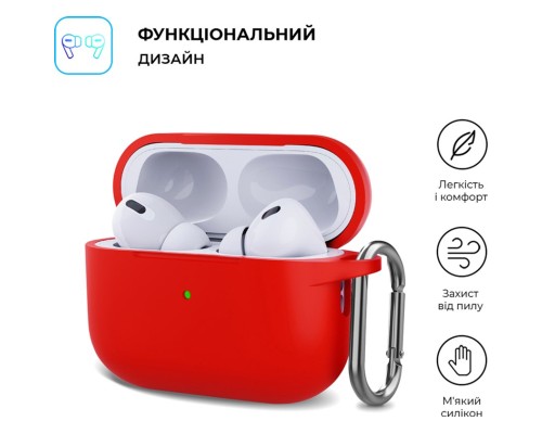 Чохол для навушників Armorstandart Hang Case для Apple AirPods Pro 2 Red (ARM68597) Чохол для навушників Armorstandart Hang Case для Apple AirPods Pro 2 Red (ARM68597)