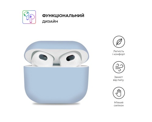 Чохол для навушників Armorstandart Ultrathin Silicone Case для Apple AirPods 3 Sky Blue (ARM60301) Чохол для навушників Armorstandart Ultrathin Silicone Case для Apple AirPods 3 Sky Blue (ARM60301)