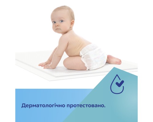Пелюшки для малюків Canpol babies 60х60 см 10 шт (78/006)