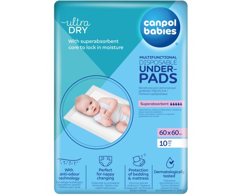Пелюшки для малюків Canpol babies 60х60 см 10 шт (78/006)