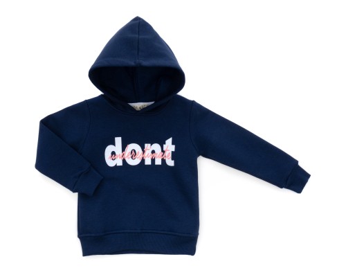 Спортивний костюм дитячий Smile флисовий (8168-110G-blue)