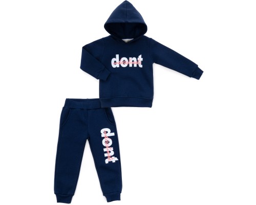 Спортивний костюм дитячий Smile флисовий (8168-110G-blue)