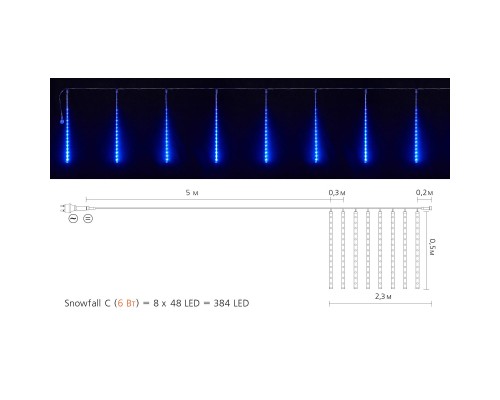Гірлянда Delux Snowfall C 384LED 8х0.5 м IP44 EN Синя/Прозора (90017980)