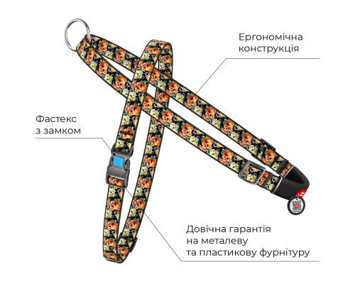 Шлея для собак WAUDOG Nylon з QR паспортом швидкознімна 
