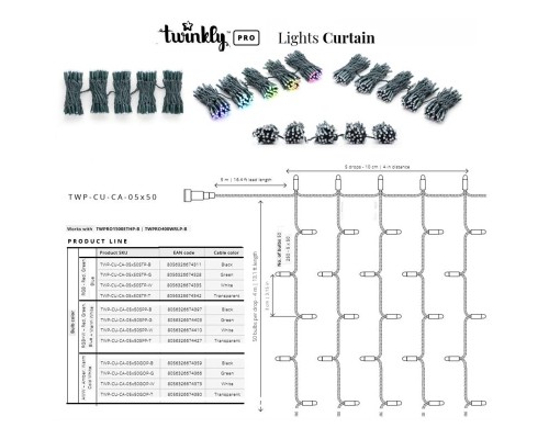 Гірлянда Twinkly PRO Smart LED Curtain RGB 250, AWG22, IP65, зелена (TWP-CU-CA-05X50STP-G)