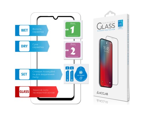 Скло захисне ACCLAB Full Glue Huawei Y8p/P Smart S (1283126508318)