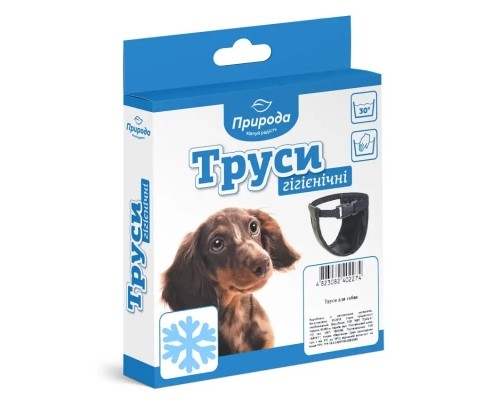 Гігієнічні труси для собак Природа №6 утеплені 55-62 см (4823082402304)