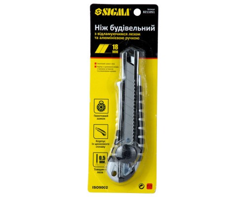 Ніж монтажний Sigma корпус метал/гума, лезо 18мм, гвинтовий замок (8211051)