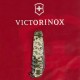 Ніж Victorinox Spartan Army 91 мм Піксель + Лого (1.3603.3_W3941p)