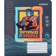 Зошит Kite Transformers 18 аркушів, клітинка (TF24-236)