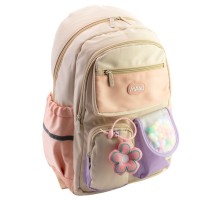 Рюкзак шкільний Maxi 18
