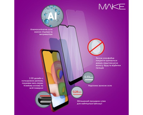 Скло захисне MAKE Samsung M35 (MGF-SM35)