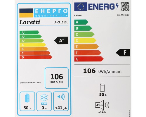 Холодильник Laretti LR-CF1511U