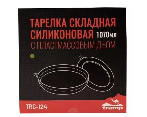 Миска туристична Tramp силіконова з пластиковим дном 1070 мл (TRC-124-olive)